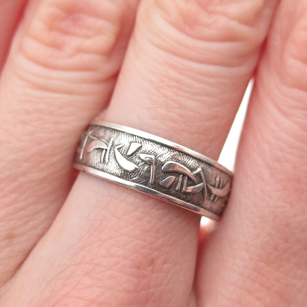 925 Sterling Silver Vintage Japanese Scroll Adjustable Cuff Ring Size 8.75